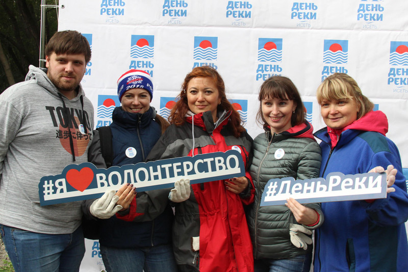 Экоквест «День реки Исеть» прошел в Каменске-Уральском — участники собирали почти 300 мешков мусора. Победителям вручили призы