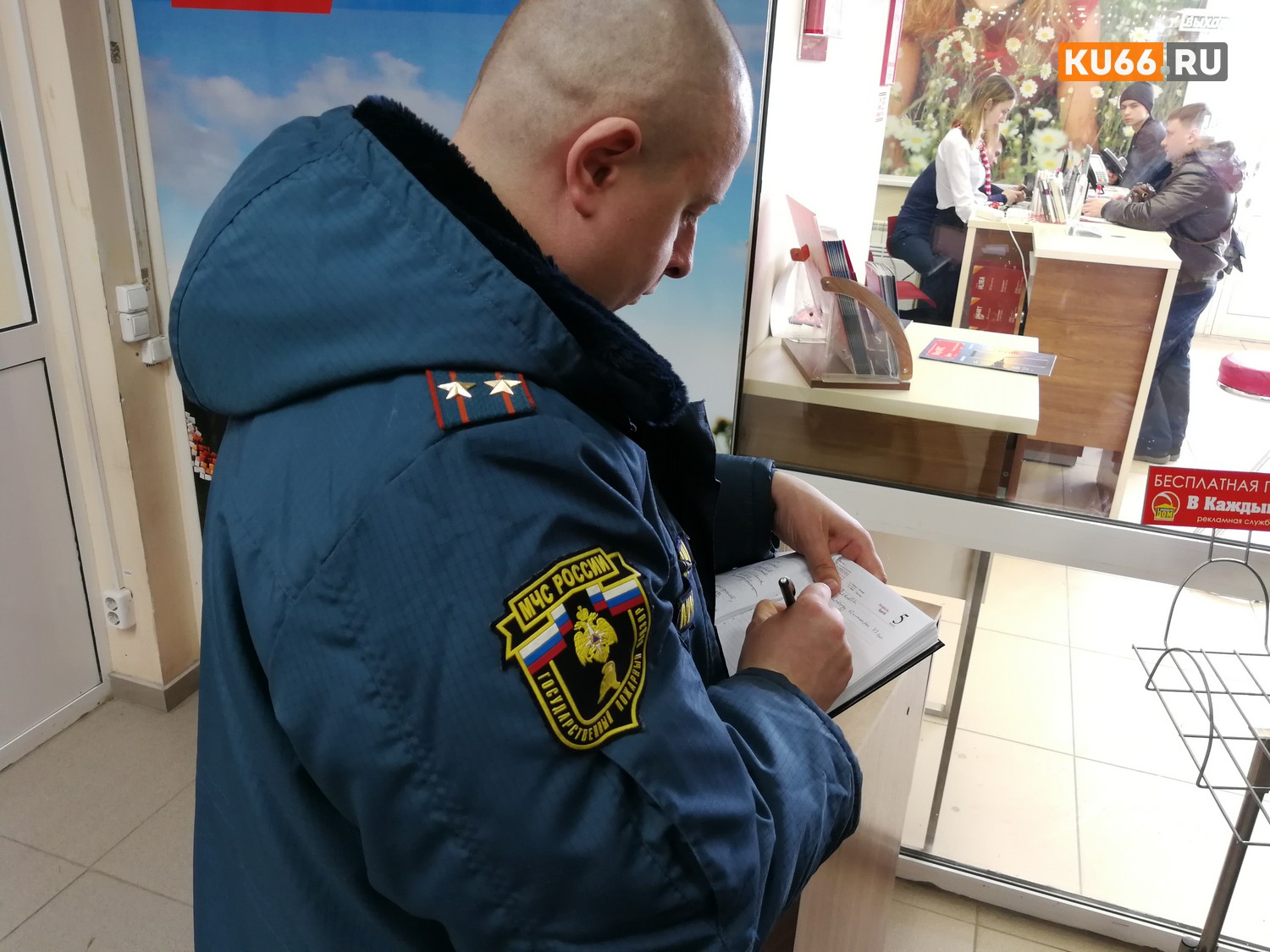 Свердловские спасатели поехали на выручку жителям Курганской области | Уральские спасатели отправились помогать жителям Курганской области