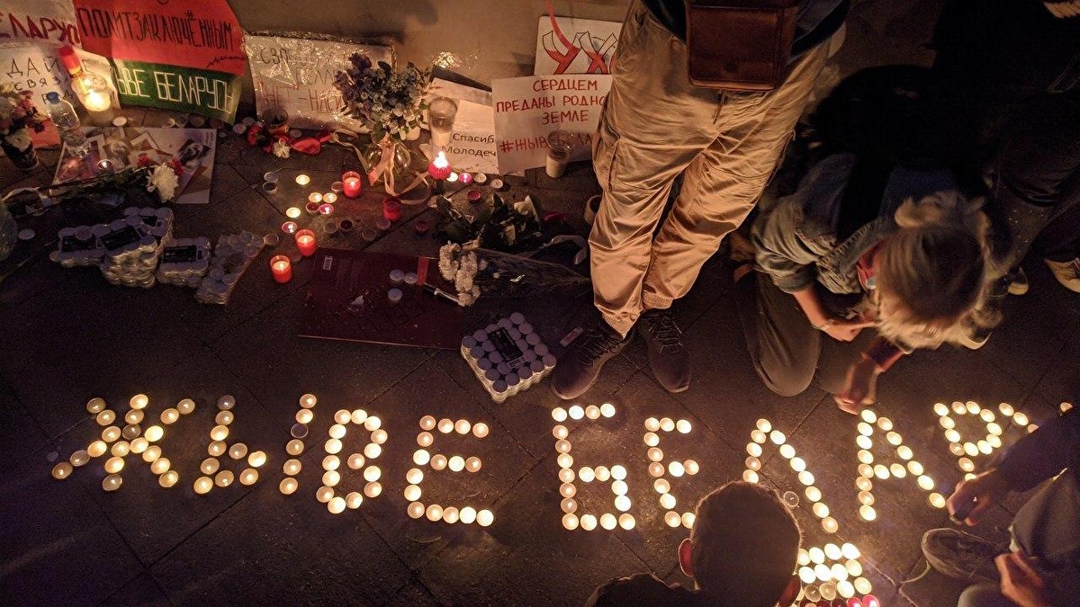 В Москве начались задержания на акции солидарности с протестующими в Белоруссии