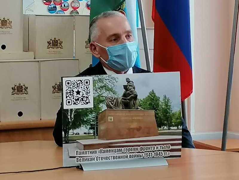 Губернатор Куйвашев наградил волонтера-медика из Каменска-Уральского медалью и грамотой Президента РФ за акцию взаимопомощи «Мы вместе»