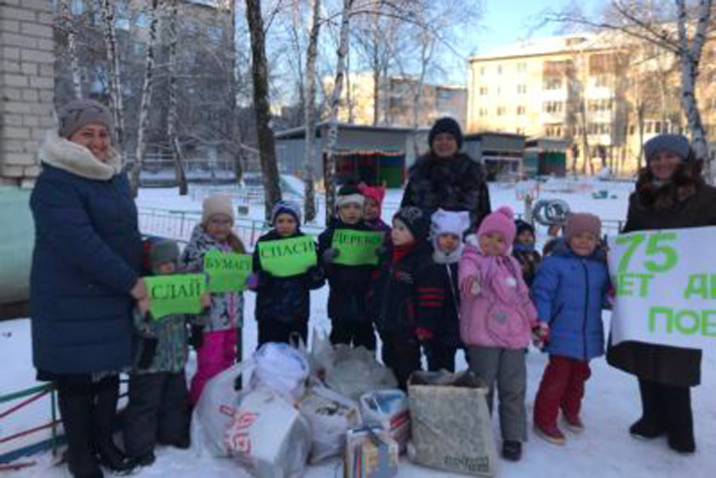 В детсаду в Каменске-Уральском к юбилею Победы в Великой Отечественной войне начали марафон «75 добрых дел». Что уже сделано?