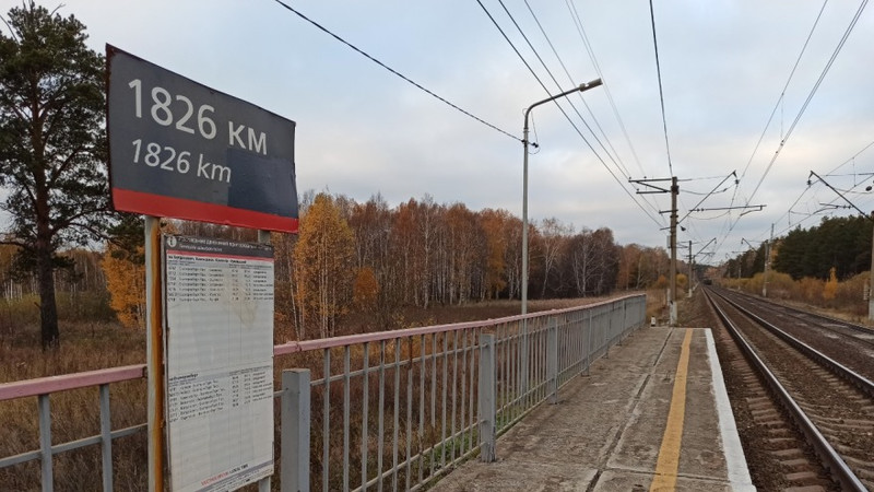 Железнодорожники предложили уральцам дать названия остановочным пунктам поездов. В пример привели Каменск с разъездом «Сипавские пруды» Железнодорожники предложили уральцам дать названия остановочным пунктам поездов. В пример привели Каменск с разъездом «Сипавские пруды»