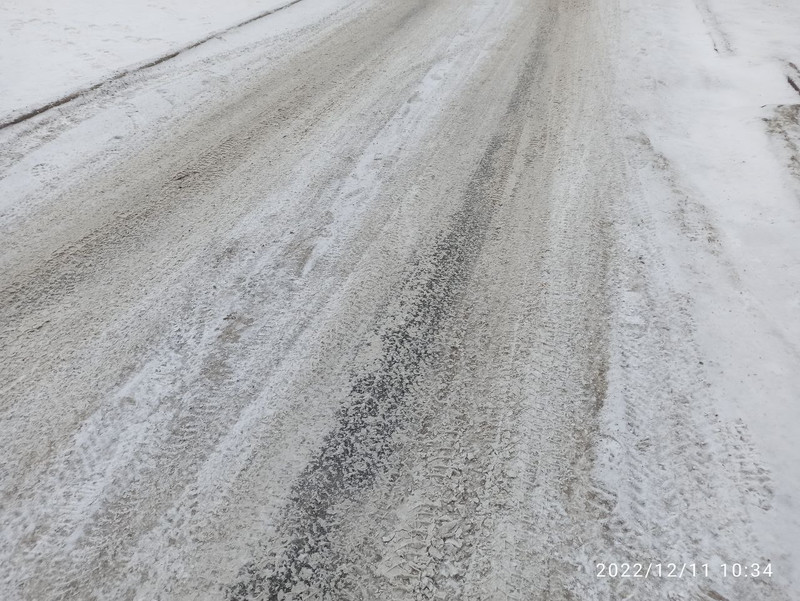 Каменцы раскритиковали автомобилистов, гоняющих в гололёд Каменцы раскритиковали автомобилистов, гоняющих в гололёд