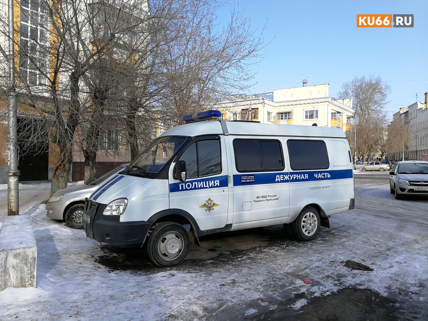 «Уголовной ответственности не подлежит»: в Каменске-Уральском нашли похитителя Айфона – тот, как и жертва, оказался ребенком...