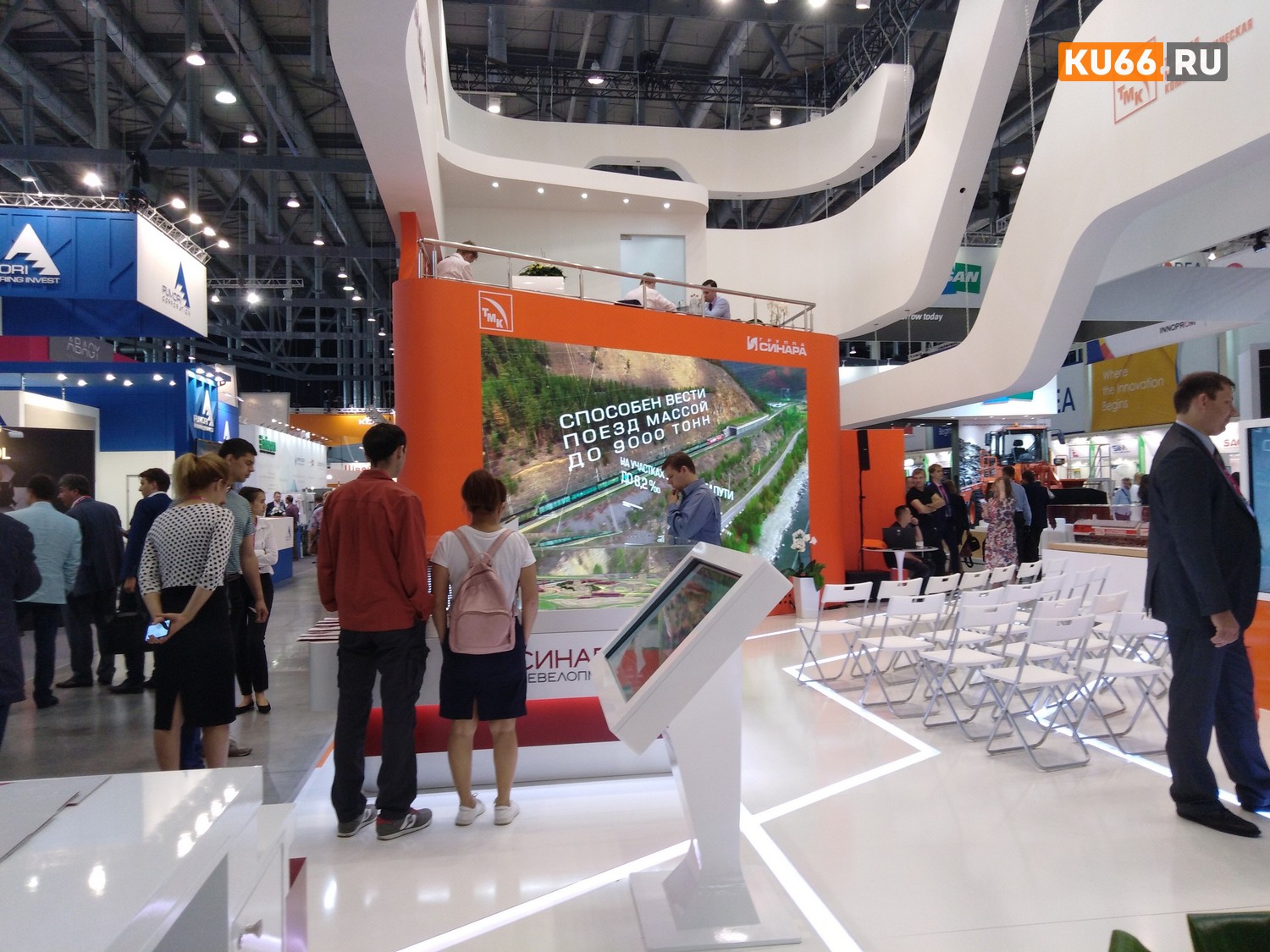 Пока только звучит красиво: в Каменске-Уральском через пару лет появится один из центров кластера по развитию социальных системных проектов