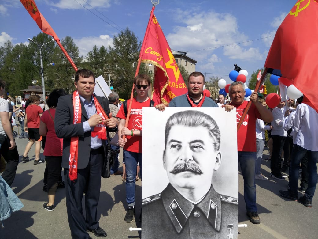 Почти половина россиян хотели бы восстановления СССР