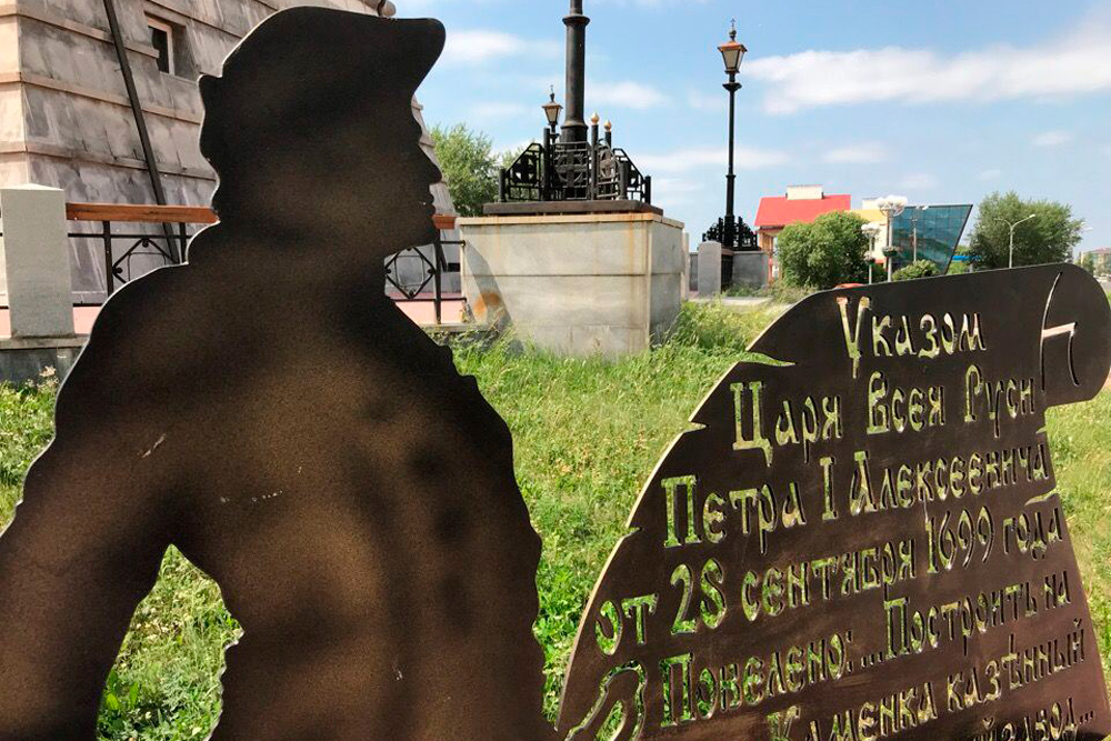 #СелфиКаменск - пользователей соцсетей приглашают тестировать новый маршрут, где много классных мест для «себяшек»