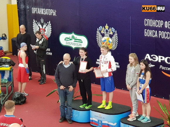 Девушка-боксер из Каменска-Уральского «уделала» соперниц на турнире в Подмосковье и заслужила путевку на международные состязания