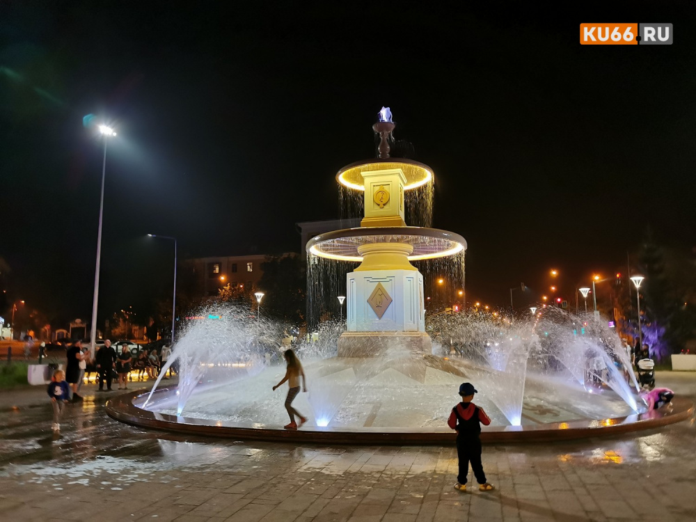 На площади Горького отключили фонтан | В Каменске-Уральском на площади Горького отключили фонтан