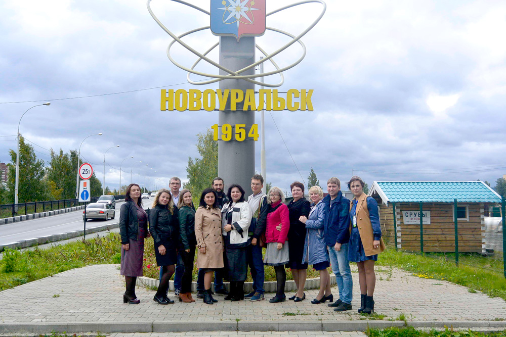 Шаман Кирилл зазывал в гости, а Алексей Шмыков сидел на школе мэров. Что делегация из Каменска-Уральского делала в Новоуральске?