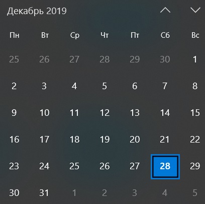 Самая странная суббота года: более половины жителей Каменска-Уральского, несмотря на «вроде бы» выходной, работает. Каждому десятому повезло