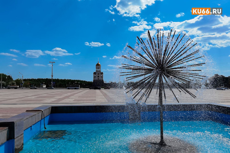 В Каменске-Уральском начинается сезон фонтанов — в мэрии не отказались от планов и не стали включать их раньше. А в чем повезло литейщикам?