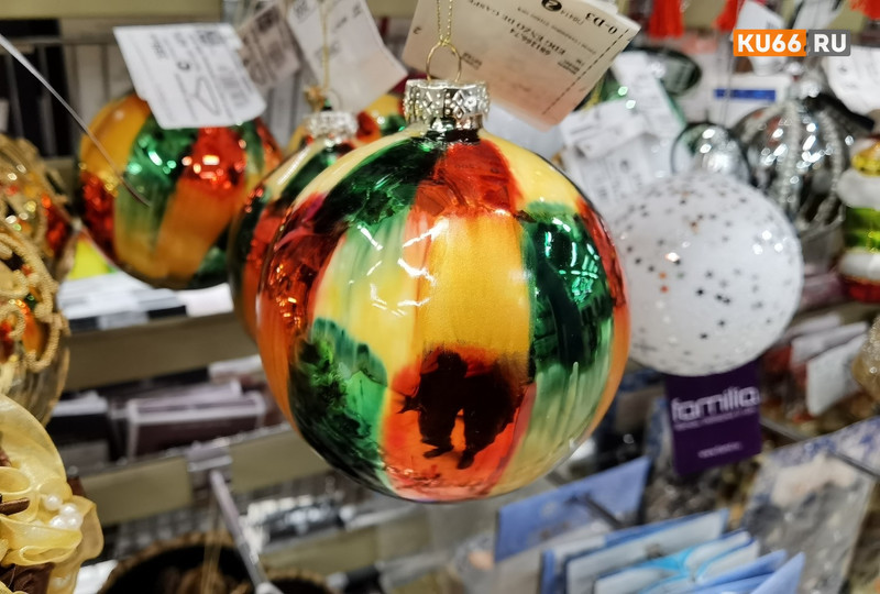 Праздник к нам приходит? В мэрии Каменска объявили о скором старте конкурса на лучшее новогоднее оформление — касается не только магазинов!