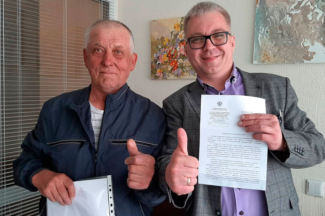 Мужчина из села под Каменском доказал, что имеет право на повышенную пенсию — ему пересчитали всю сумму, начиная с января 2019 года