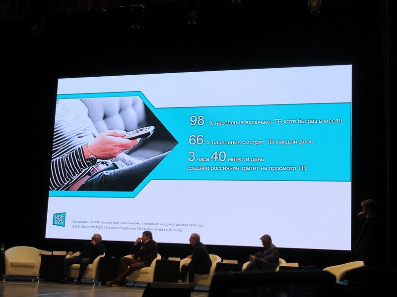 «Для погружения в тему, в новый мир». В Каменске на медиафоруме местные журналисты говорили про интернет-СМИ, но все как-то однобоко