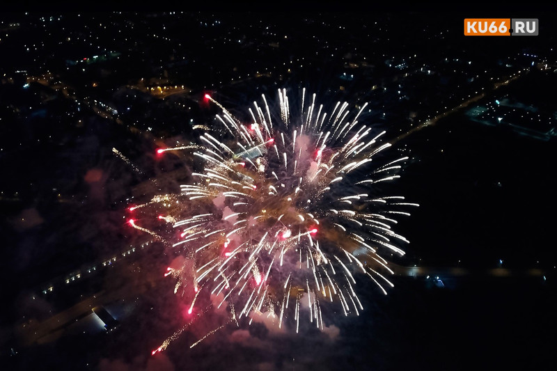 Шествий и митингов не будет, салют 9 мая под вопросом: из-за эпидситуации в Каменске власти советуют людям отдыхать на свежем воздухе