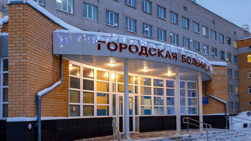 Как будут в праздники работать поликлиники Каменска-Уральского (расписание)