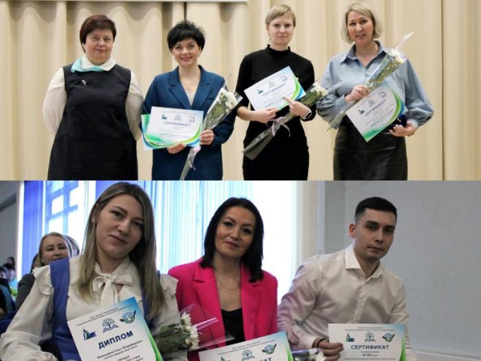 Лучших воспитателей и учителей выбрали в Каменске-Уральском | В Каменске-Уральском выбрали лучших воспитателей и учителей