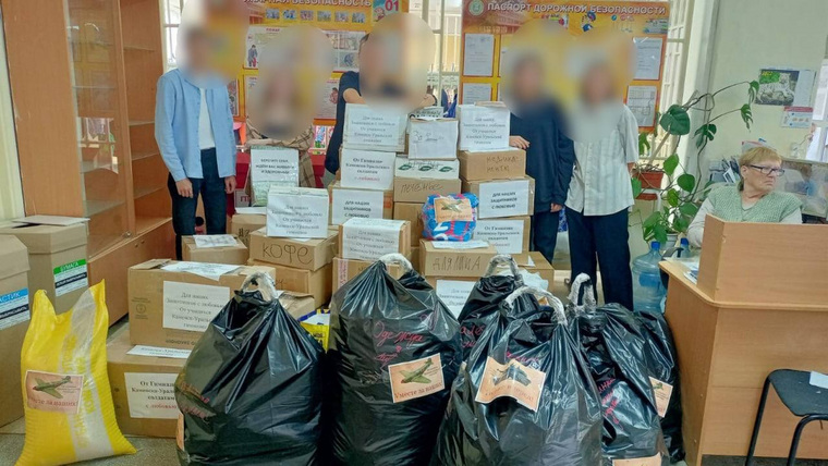 В Каменске-Уральском ученики гимназии на переменах собирали посылки мобилизованным