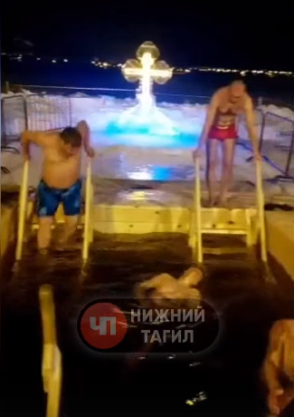 Уралец едва не погиб в крещенской купели