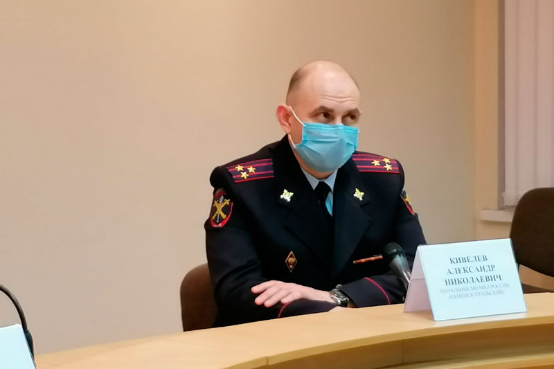 Охранять в эти майские нечего и некого? Дерзких нарушителей самоизоляции в начале мая полицейские в Каменске-Уральском будут штрафовать