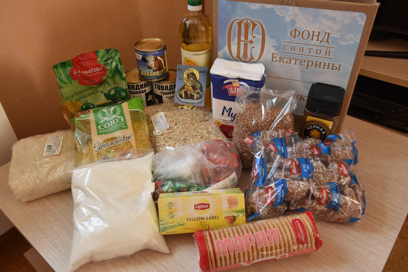 Каменская епархия РПЦ помогает продуктами семьям, оказавшимся в трудной жизненной ситуации из-за "короны". Как поучаствовать в добром деле?