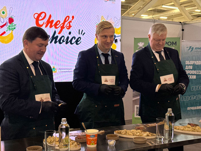 Продукция Свердловской области признана лучшей в УрФО — итоги агровыставки | Свердловская пастила, сыры и мороженое признаны лучшими на Урале