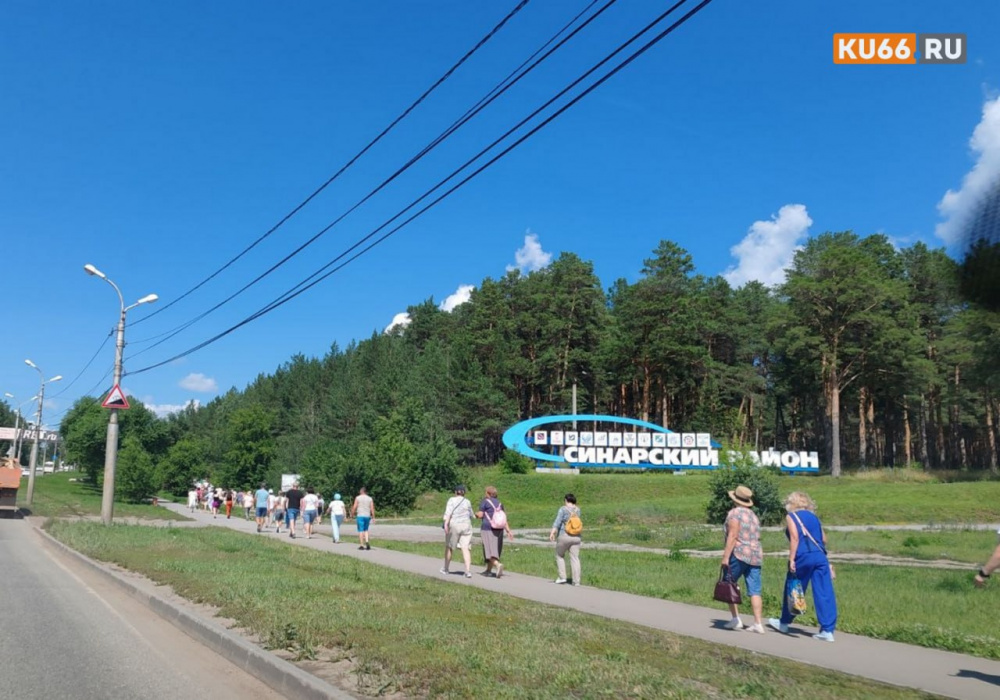 «Краеведческая тропа»: в Каменске прошли исторические экскурсии | В Каменске-Уральском состоялись исторические экскурсии