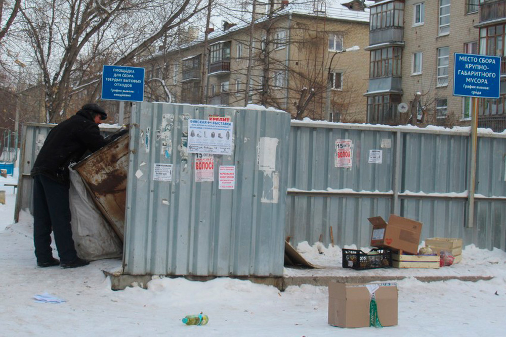 Жители Каменска-Уральского привыкают к мусорной реформе и, по мнению власти, должны изменить свое отношение к отходам потребления