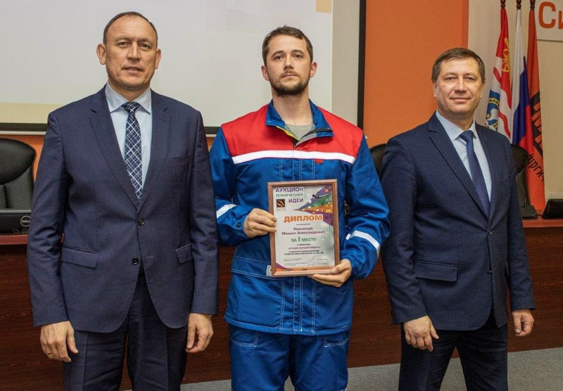 Молодые работники СинТЗ получили заслуженные награды