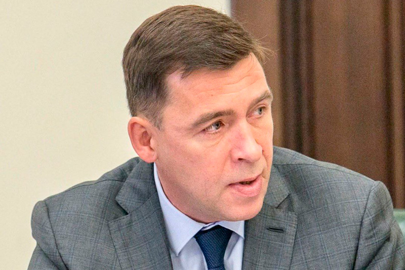 Губернатор Куйвашев намекнул, что из-за жителей Каменска-Уральского и ряда городов области может вернуть ограничения в регионе. Из-за чего? Губернатор Куйвашев намекнул, что из-за жителей Каменска-Уральского и ряда городов области может вернуть ограничения в регионе. Из-за чего?