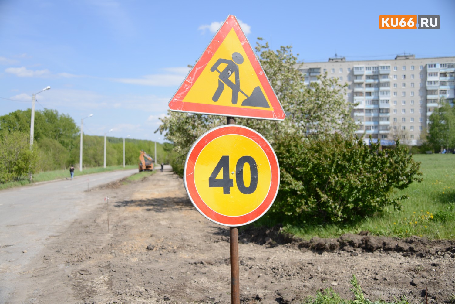 Областной минтранс назвал дороги в Каменске одними из лучших в регионе. Город попал в ТОП-5 наряду с Екатеринбургом и Нижним Тагилом