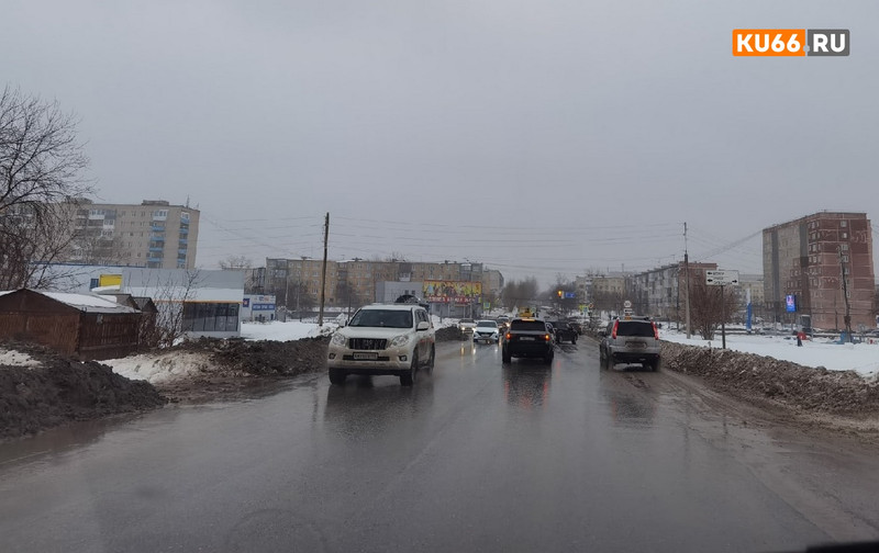 Невероятная для февраля погода в Каменске: днем дождь и лужи, вечером и ночью — резкое похолодание. МЧС, синоптики и ГИБДД предупреждают!
