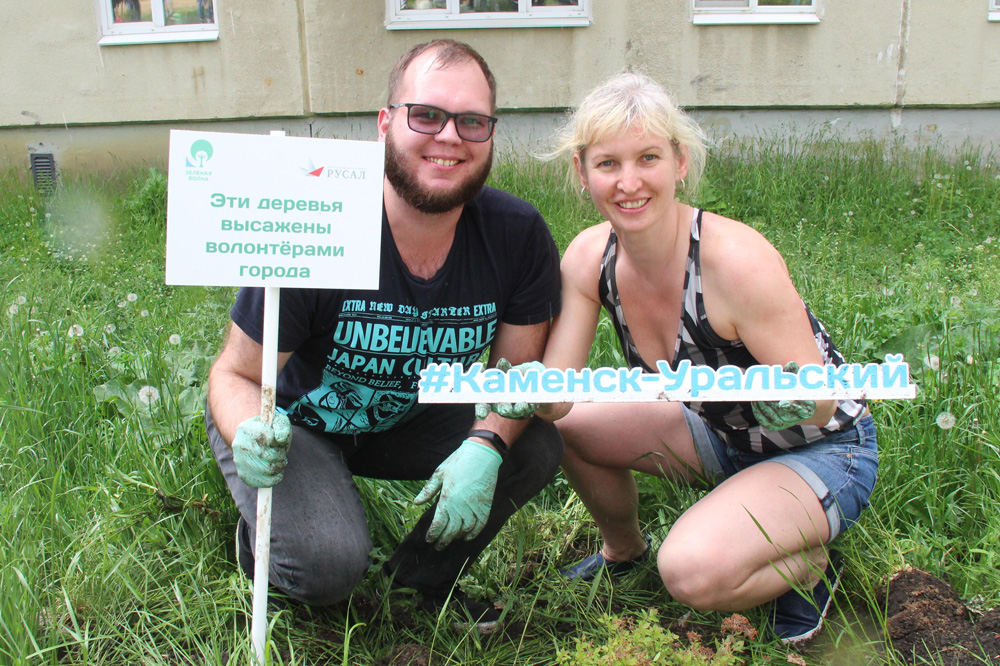 Горожане хотят, Русал платит. Как победители конкурса «Зеленая волна» обустраивают территории в Каменске, по которым будет приятно гулять