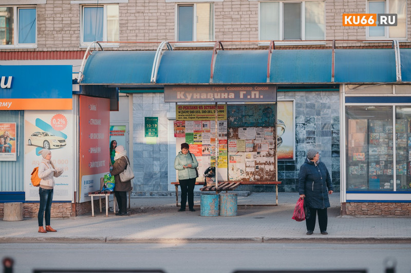 Экс-депутат Депутат Госдумы Поддубный сравнил просьбы населения о деньгах с мародерством