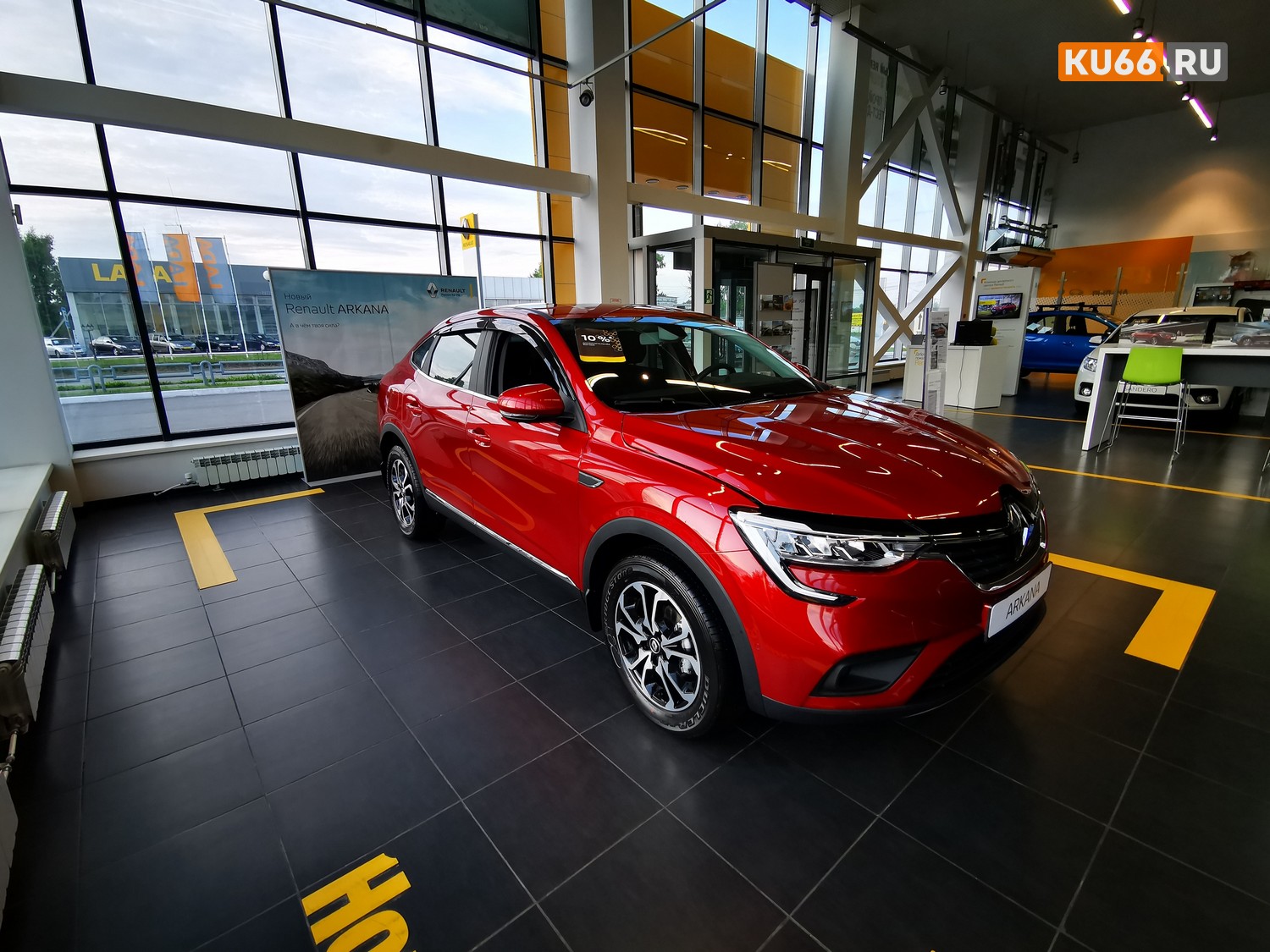 «Открытие Авто»: выдачи автокредитов в Свердловской области в июне выросли на четверть по сравнению с маем