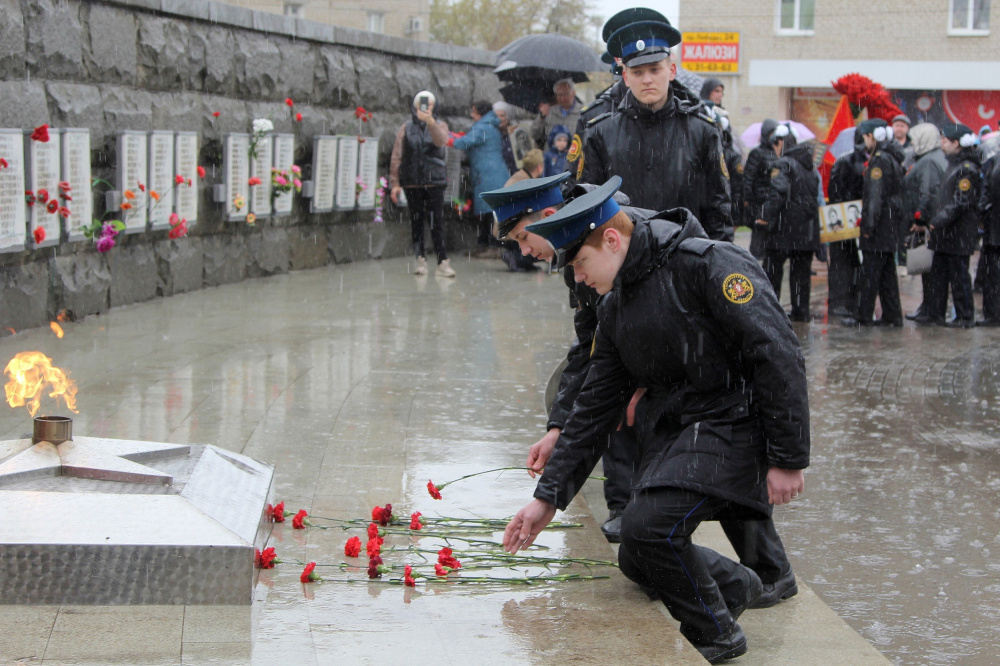 В Каменске-Уральском почтили память воинов и тружеников тыла | В Каменске-Уральском почтили память воинов и тружеников тыла