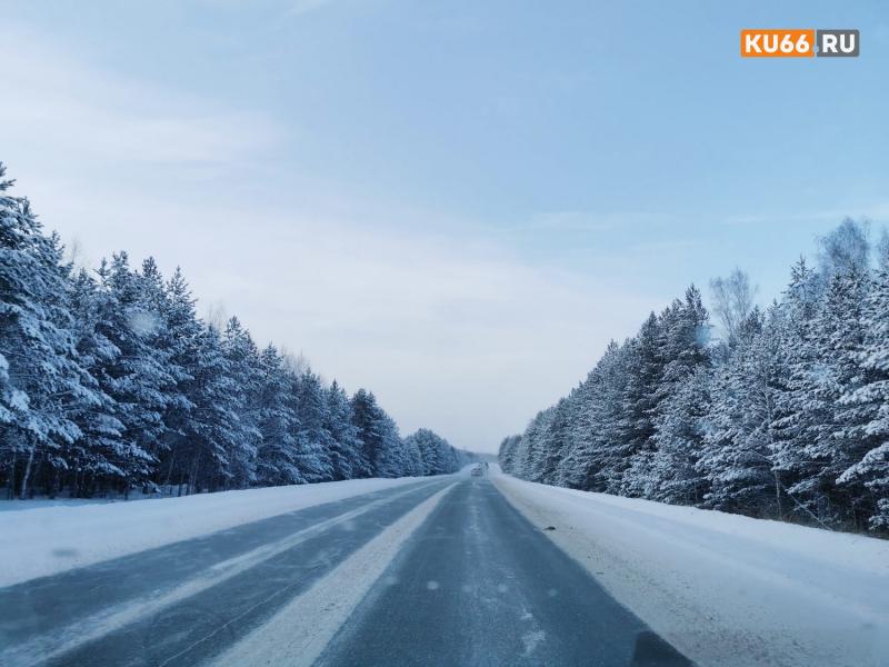 Погода в Свердловской области на 14-18 октября: синоптики рассказали, кого завалит снегом и зальет дождями | В Свердловской области ожидаются снег, дождь, гололед и заморозки