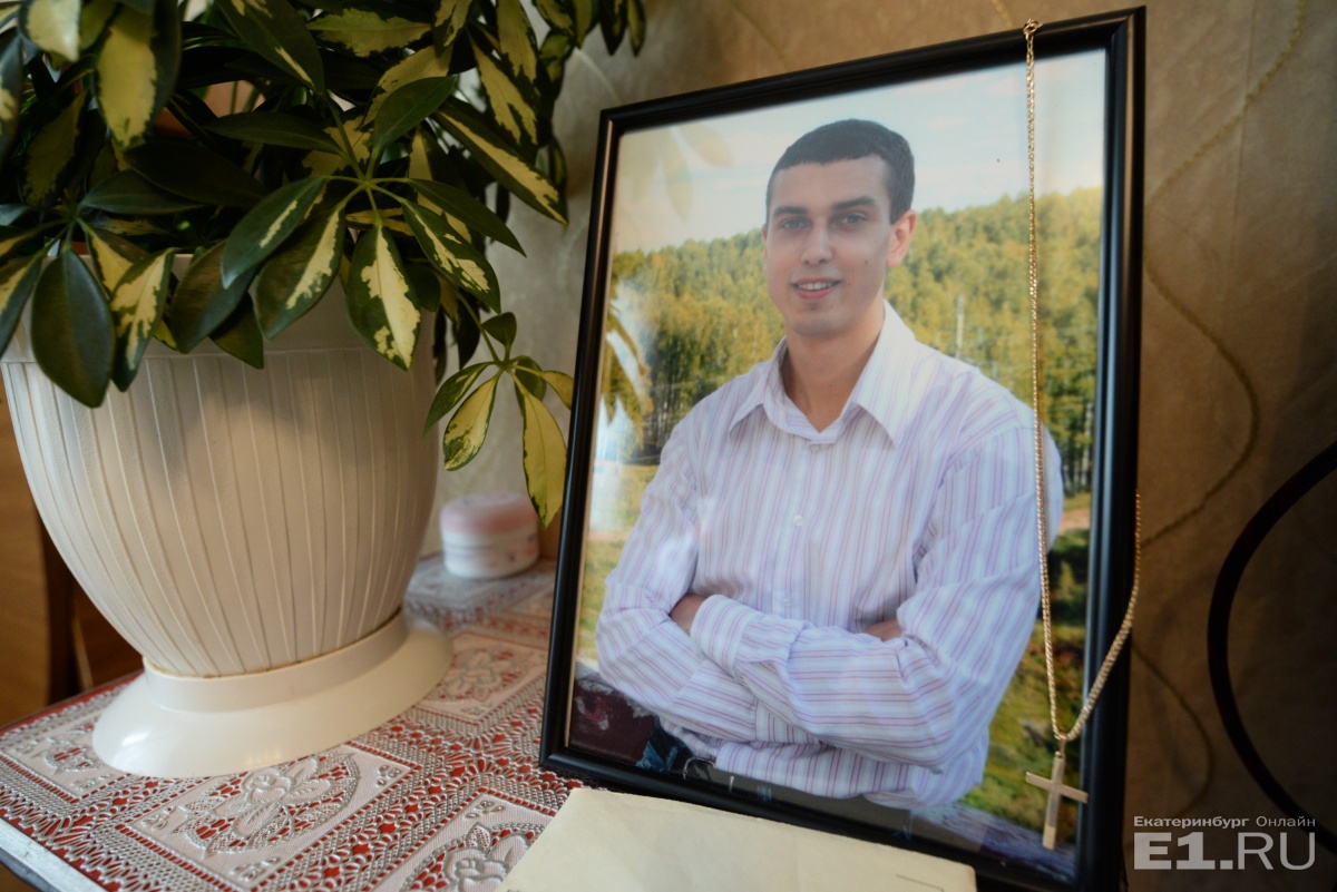 Горбольница Каменска-Уральского снова оказалась в центре скандала: на этот раз медики угробили 27-летнего парня во время лечения рака