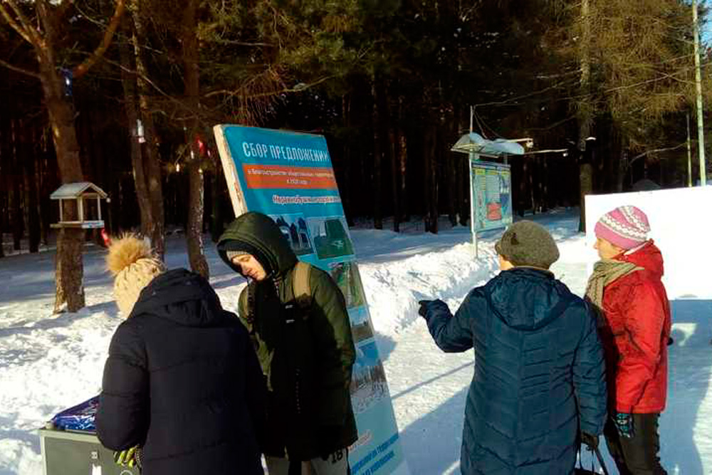 Жители Каменска-Уральского уже планируют, что им благоустроить в городе в 2020 году. В лидерах - площадь перед ДК «Современник»
