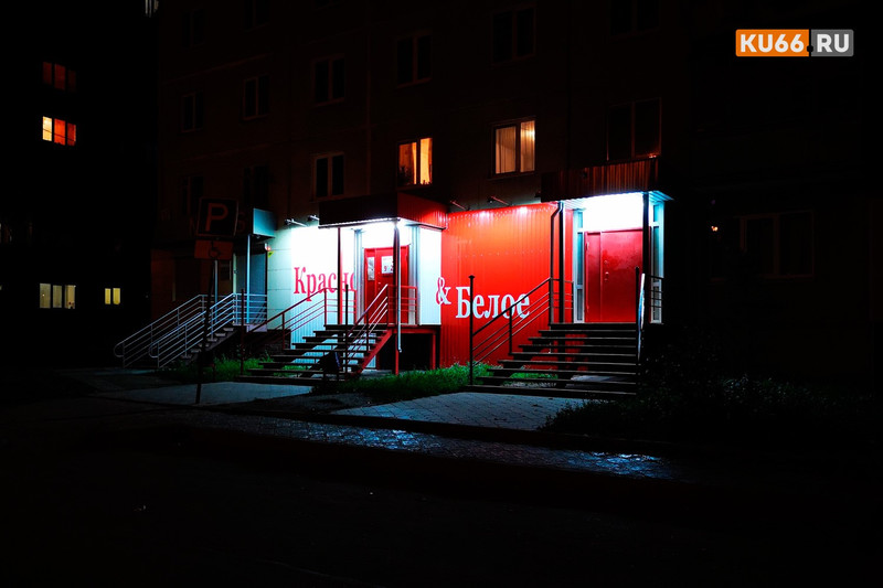 Сотрудницу «К&Б» убила ножом в грудь посетительница