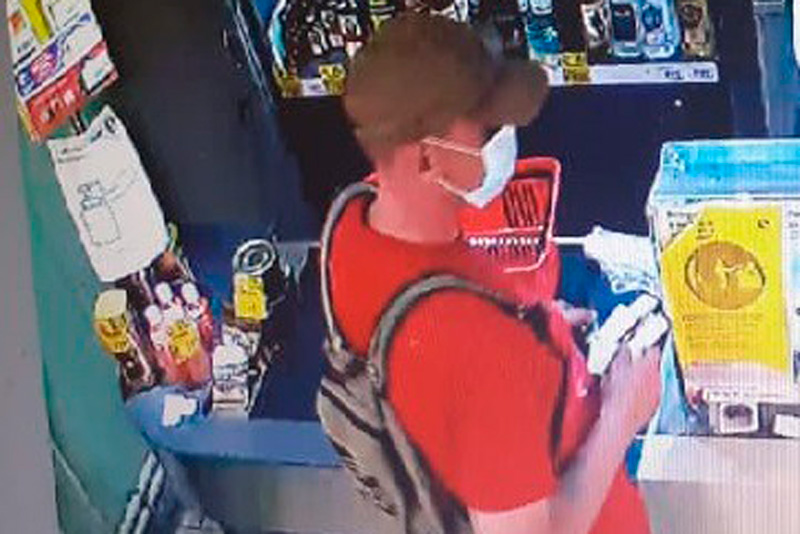 В Каменске-Уральском полицейские ищут мужчину, не уточняя, с какой целью. Может, Вы что-то знаете?