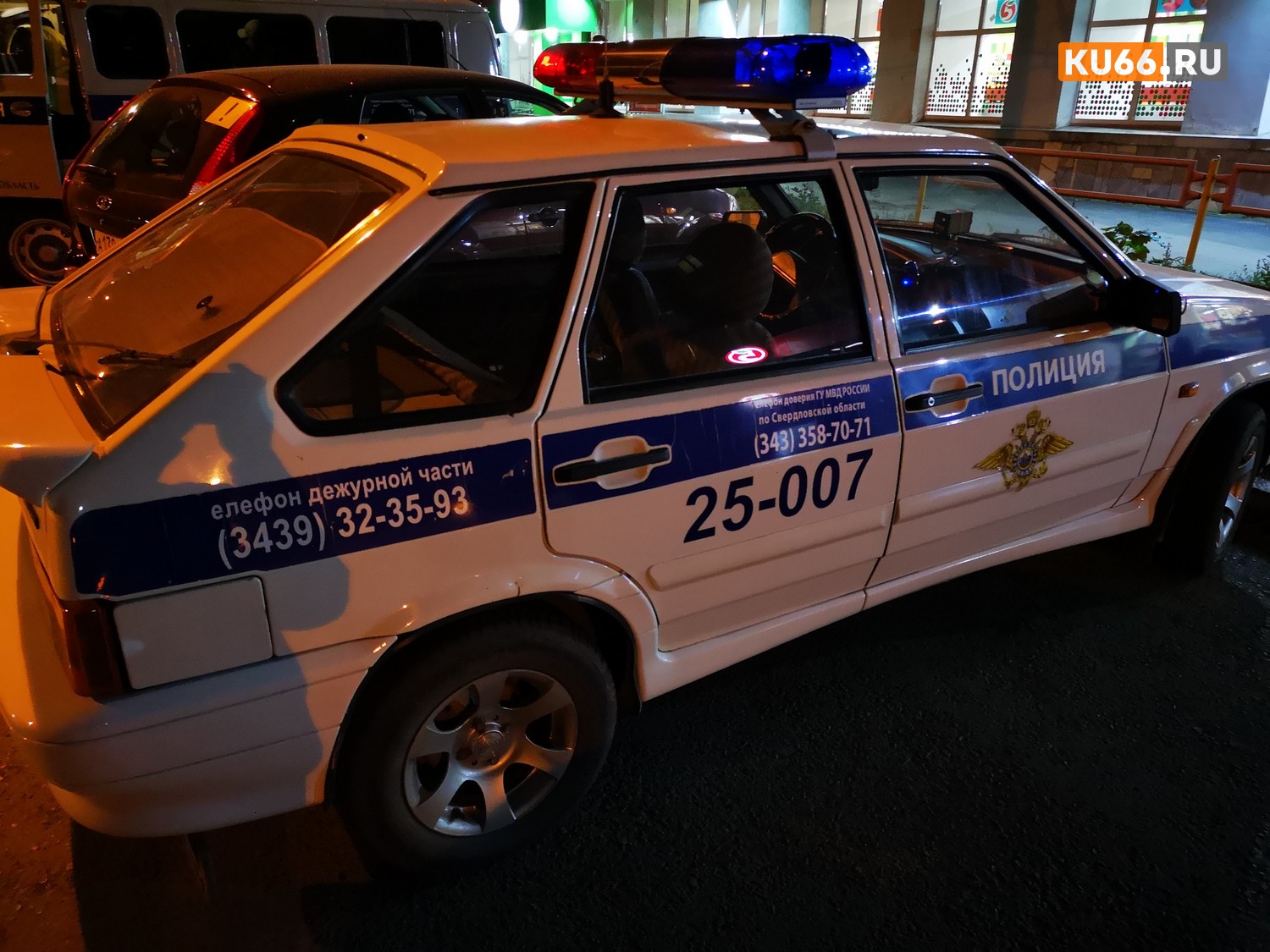 Уральский депутат Госдумы предложил забирать машины в пользу государства за пьяную езду