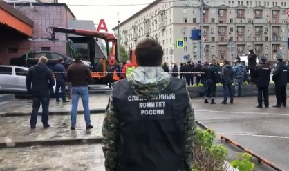 Задержан захватчик отделения банка в центре Москвы