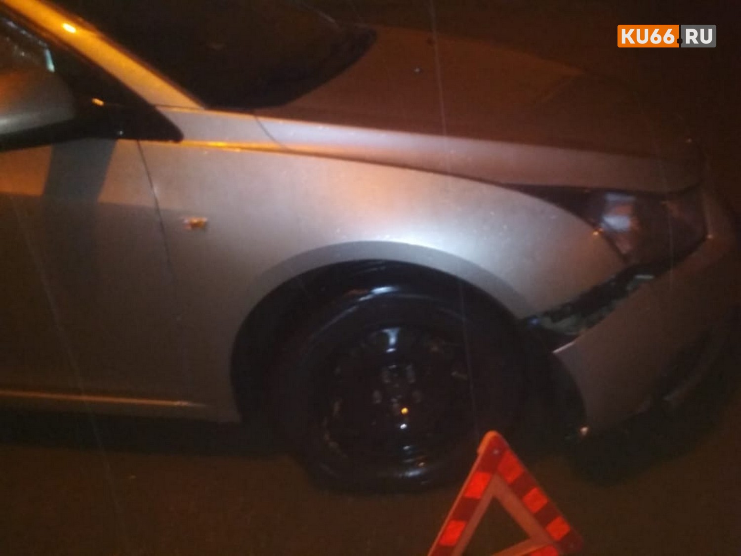 В Каменске-Уральском автомобилист «оставил» бампер в одном из дворов – в случившемся винит коммунальщиков и предупреждает остальных В Каменске-Уральском автомобилист «оставил» бампер в одном из дворов – в случившемся винит коммунальщиков и предупреждает остальных