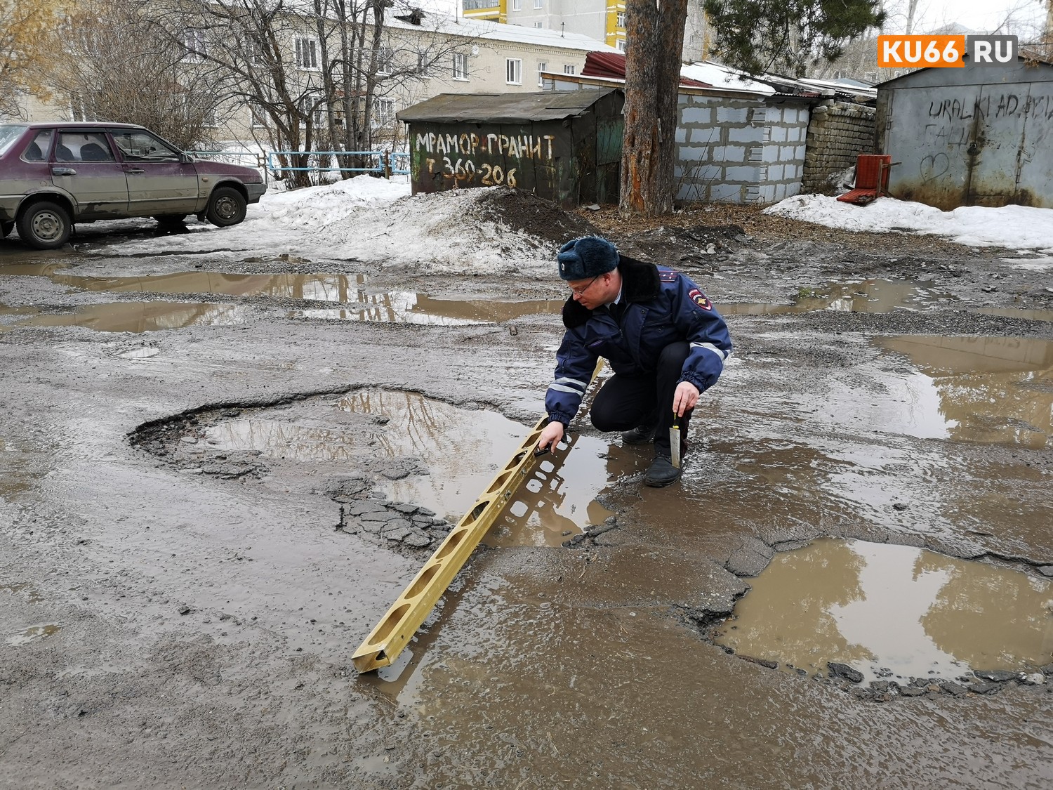 Дорожный надзор, общественник и Портал KU66.RU прокатились по дорогам в Каменске-Уральском. Итог неутешительный. Смотрите, как это было