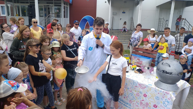 «Атомная станция» в Каменске-Уральском