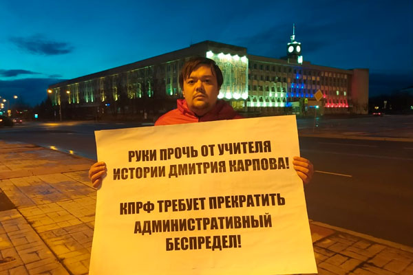 Депутат гордумы обвинил учителя гимназии Каменска-Уральского, что тот на уроках истории плохо высказывается о его молочной продукции