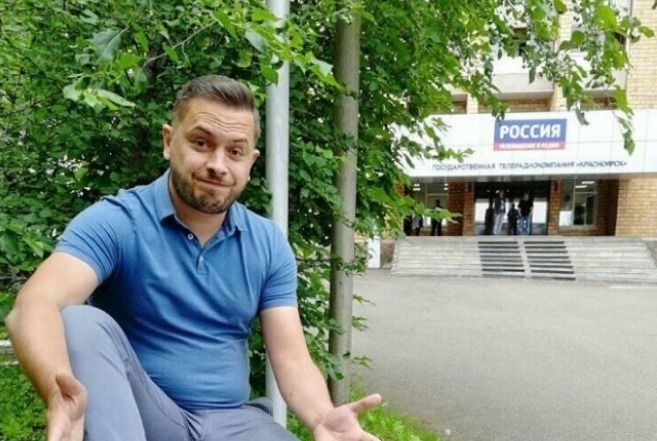 Ведущий «Вестей» назвал голосование по поправкам «преступлением» и уволился с телеканала