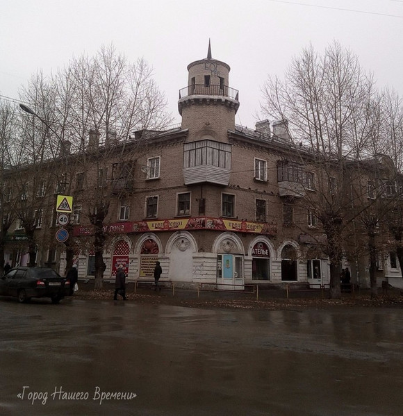 Неизвестный вандал из Каменска-Уральского представил себя 19-летним Куртом Кобейном. ФОТО